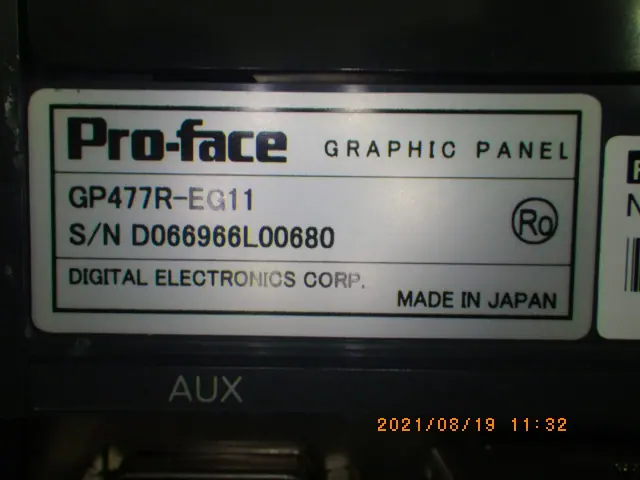 デジタル Digital GP477R-EG11 銘板写真(2/2)