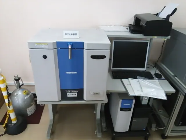 堀場製作所 XGT-1000WR(XRF)の当社取扱品