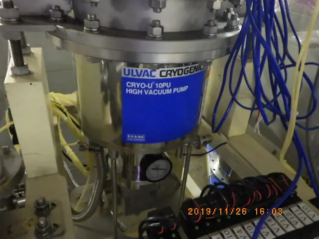 アルバック Ulvac CRYO-U10PU 外観写真(1/2)