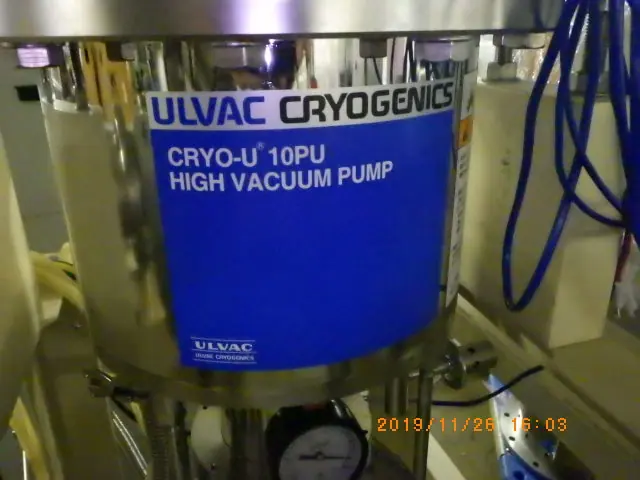 アルバック Ulvac CRYO-U10PU 銘板写真(2/2)