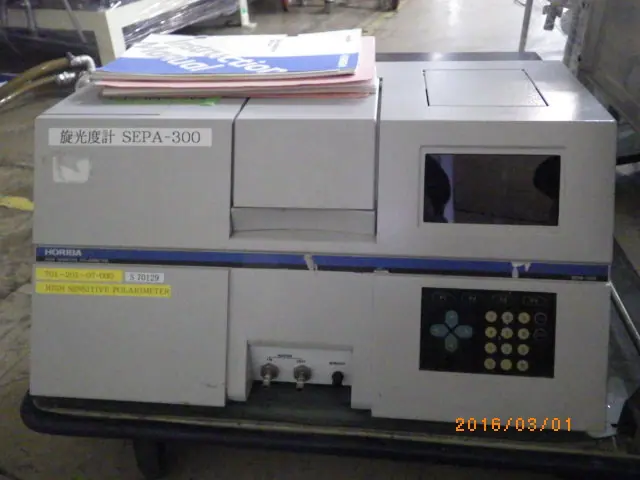 堀場製作所 SEPA-300 外観写真(1/2)