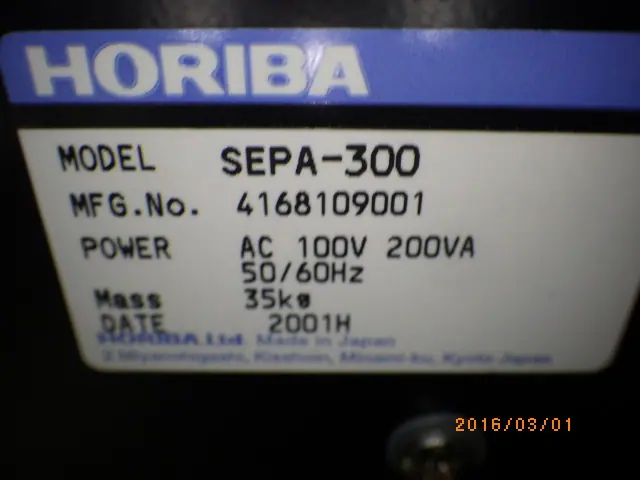 堀場製作所 SEPA-300 銘板写真(2/2)