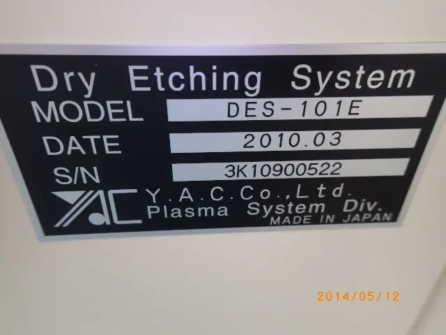 ワイエイシイ DES-101E 銘板写真(2/2)