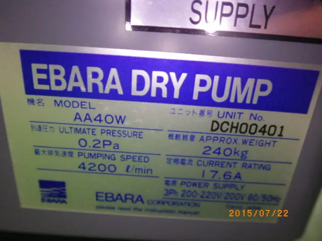 荏原製作所 Ebara AA40W 銘板写真(2/2)