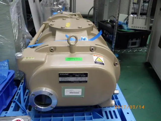 アルバック Ulvac PRC-018A 外観写真(1/2)