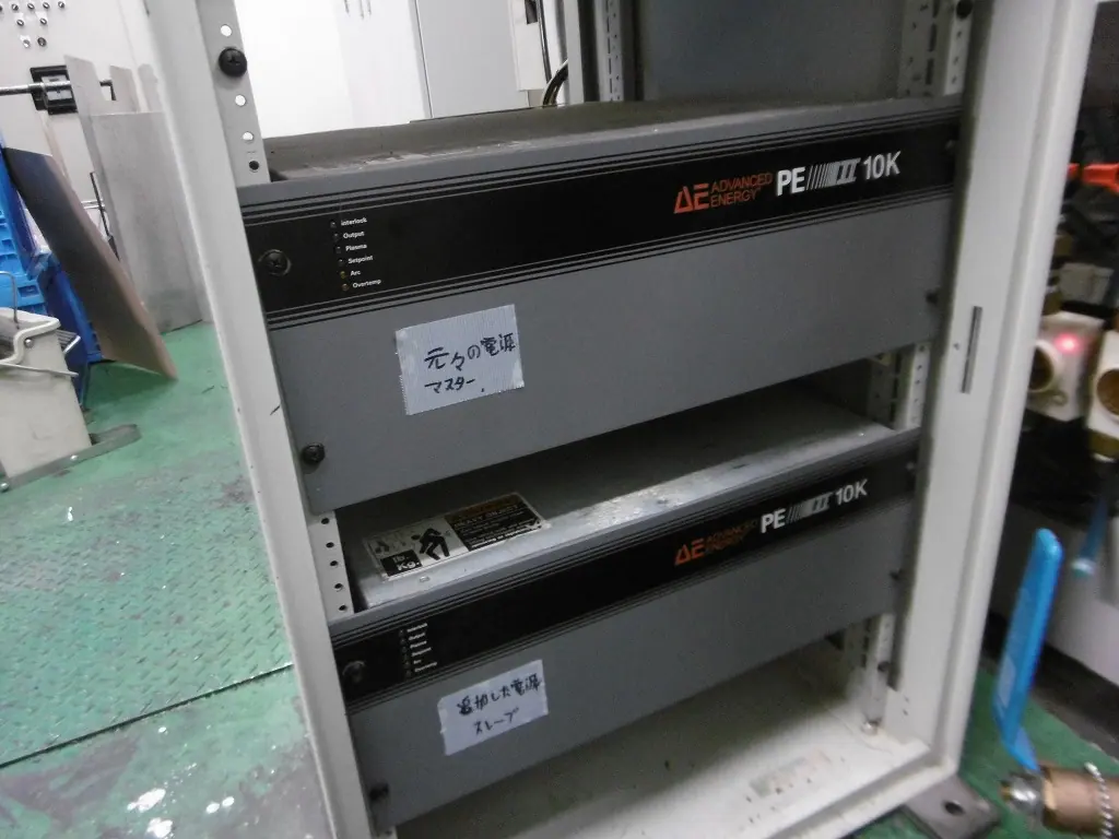 アドバンスドエナジー AE PEⅡ10K 外観写真