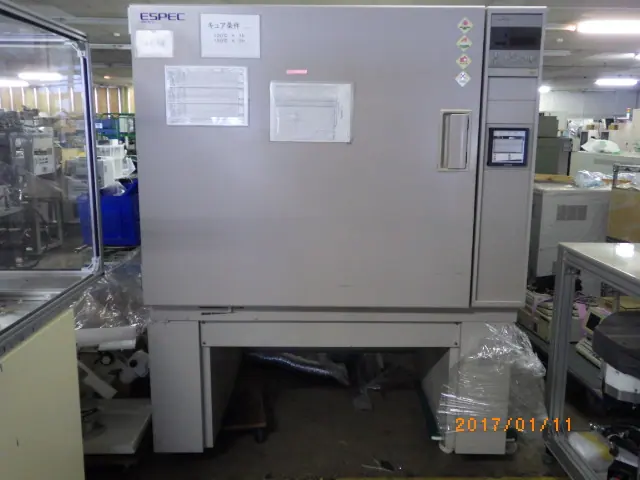 エスペック Espec PH-301 外観写真(1/2)