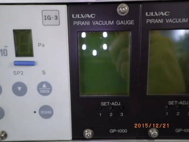 アルバック Ulvac GP-1000 外観写真(1/2)