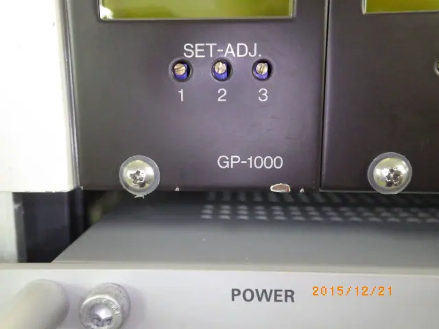 アルバック Ulvac GP-1000 銘板写真(2/2)