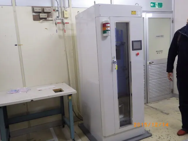 日立 Hitachi FIT-1500G 外観写真(1/2)