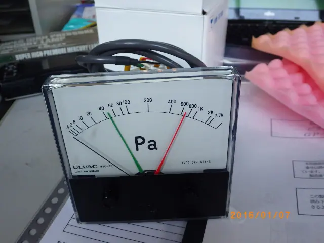 アルバック Ulvac GP-1GRY 外観写真(1/2)
