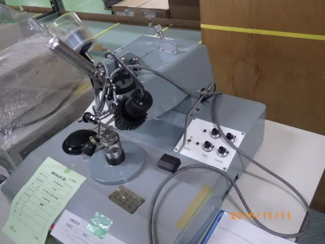 超音波工業 USW-5Z60K 外観写真(1/2)