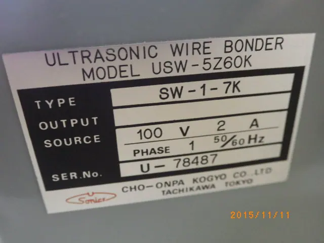 超音波工業 USW-5Z60K 銘板写真(2/2)