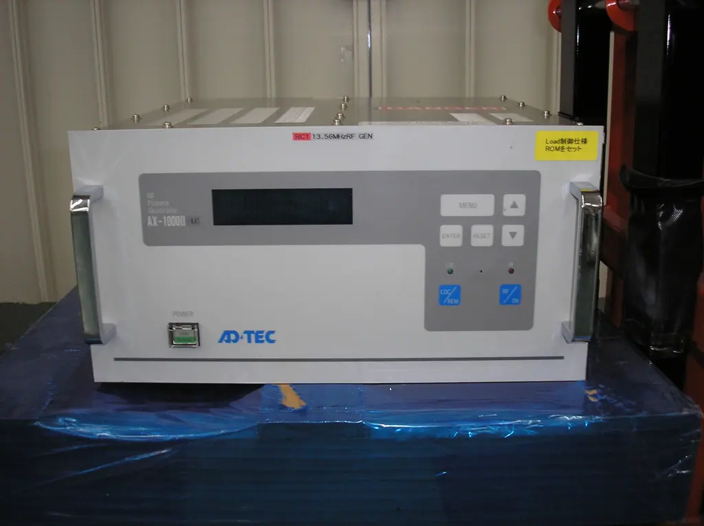 アドテック ADTEC AX-1000Ⅱ 外観写真(1/2)