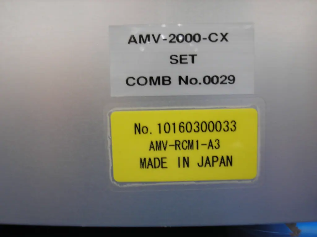 アドテック ADTEC AMV-2000-CX 銘板写真(2/2)