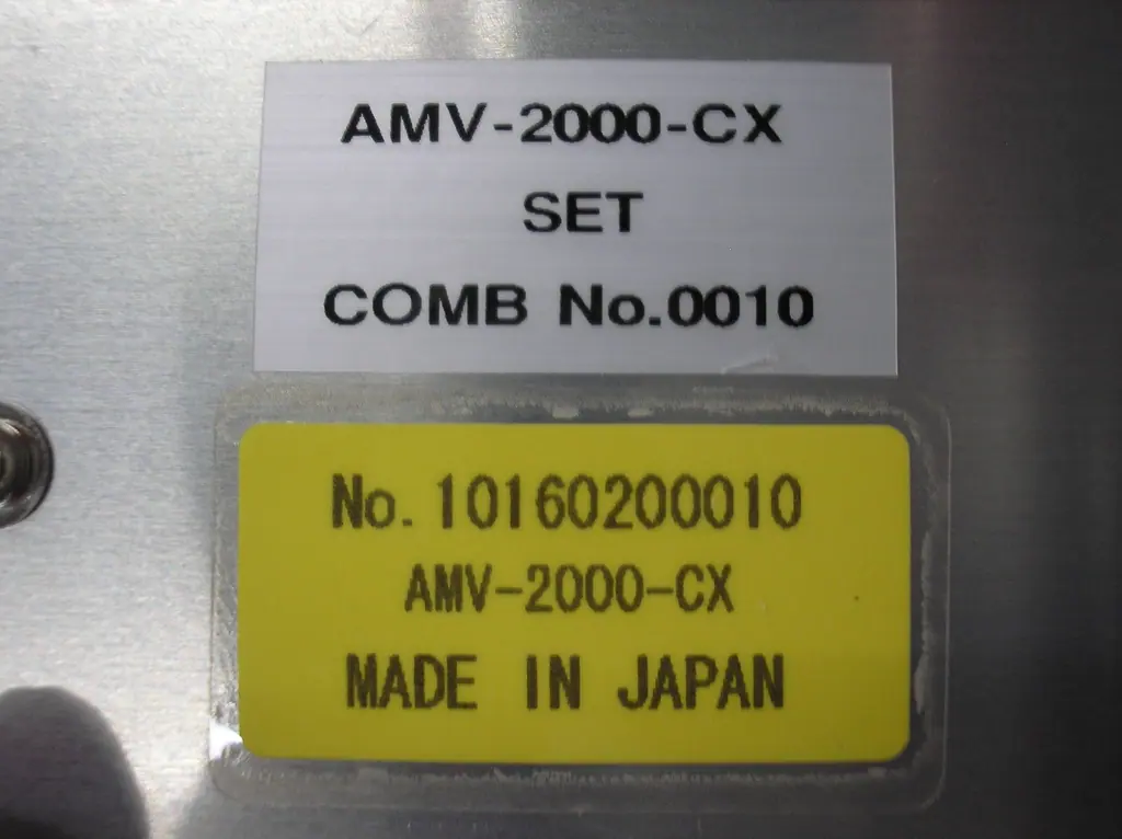 アドテック ADTEC AMV-2000-CX 銘板写真(2/2)
