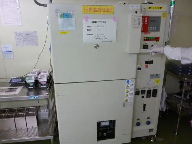 アドバンテック Advantec FN-430 外観写真(1/2)