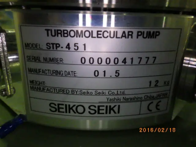 セイコー精機 Seiko STP-451 銘板写真(2/2)