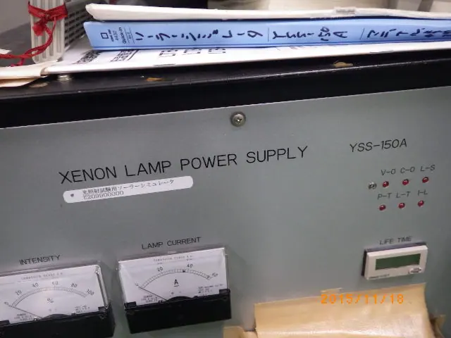 山下電装 YSS-150A 銘板写真(2/2)