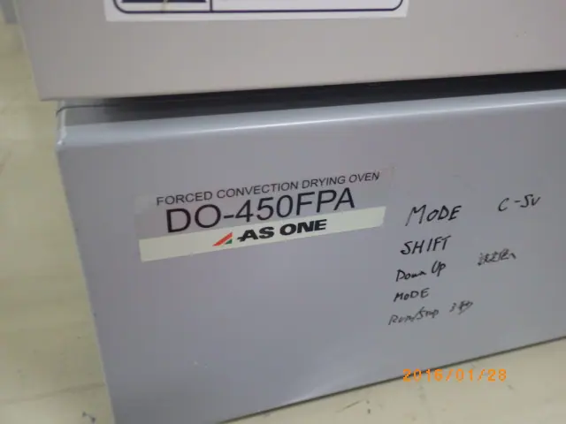 アズワン As one DO-450FPA 銘板写真(2/2)