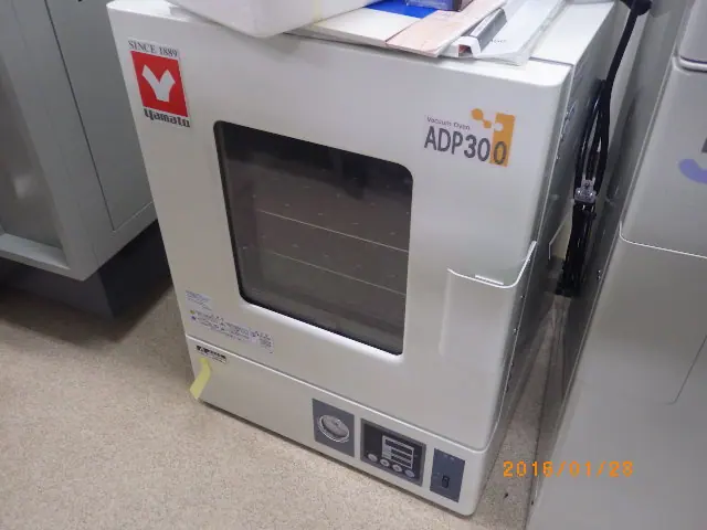 ヤマト科学 Yamato ADP300 外観写真(1/2)