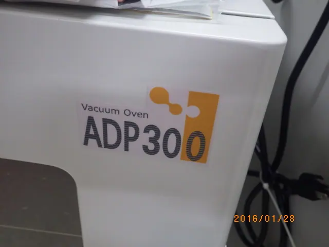 ヤマト科学 Yamato ADP300 銘板写真(2/2)