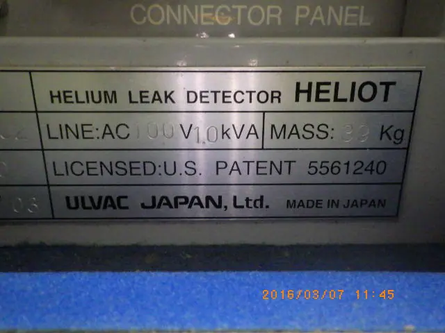 アルバック Ulvac HELIOT 302 銘板写真(2/2)