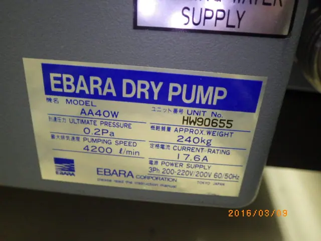 荏原製作所 Ebara AA40WV1 銘板写真(2/2)