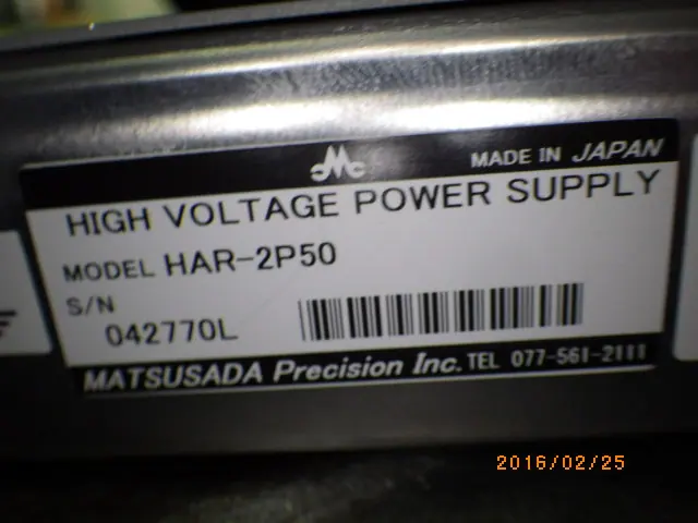 松定プレシジョン Matsusada HAR-2P50 銘板写真(2/2)
