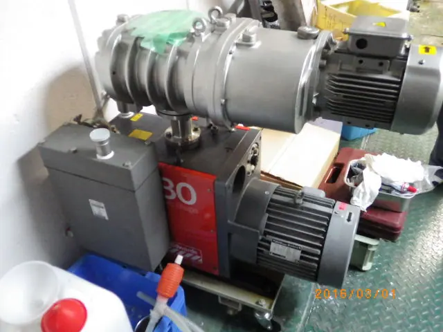 エドワーズ Edwards EH500A 外観写真(1/2)