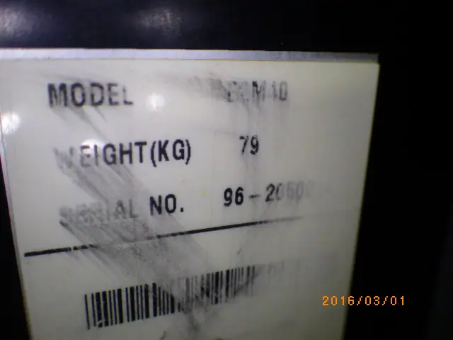 エドワーズ Edwards E2M40 銘板写真(2/2)