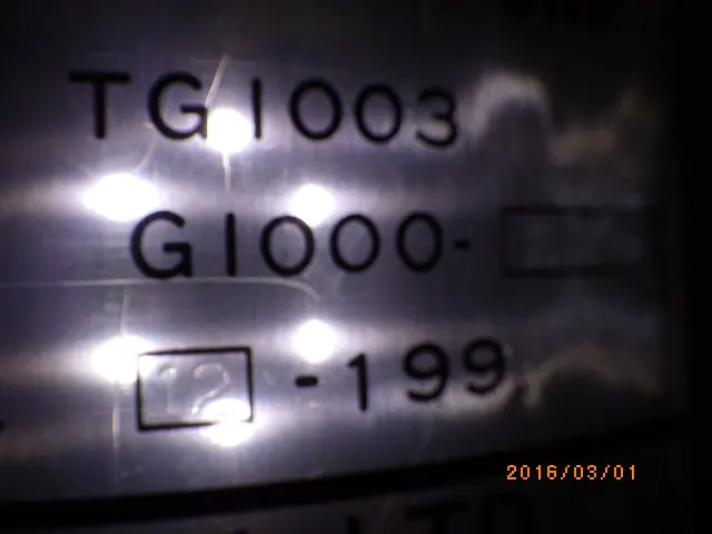大阪真空機器製作所 TG1003 銘板写真(2/2)