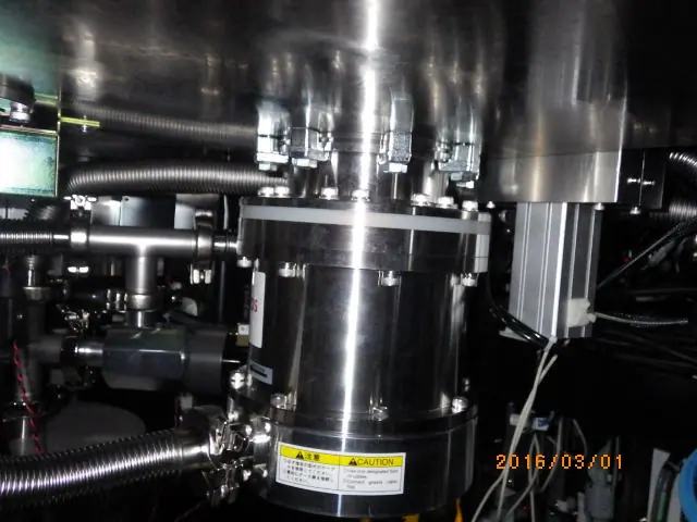 エドワーズ Edwards STP-L301-U 外観写真(1/2)