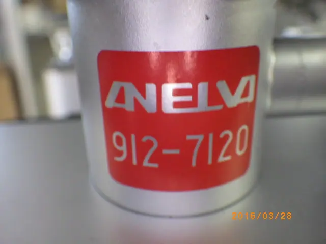 アネルバ ANELVA 912-7120 銘板写真(2/2)