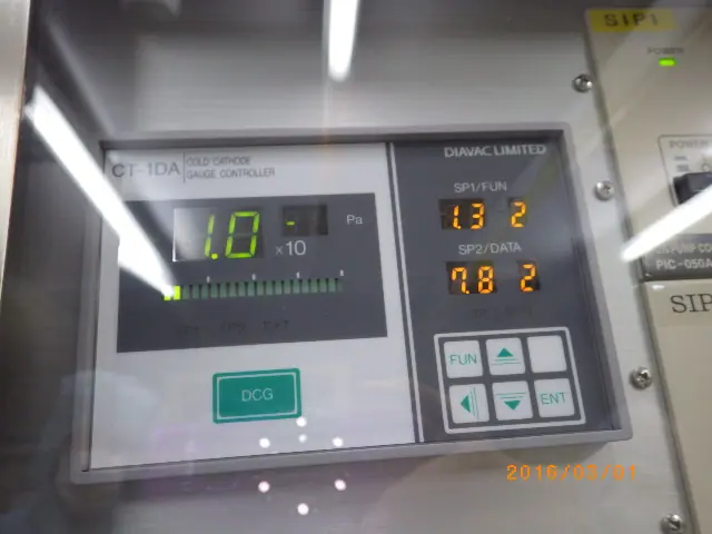 大亜真空 DIAVAC CT-1DA 外観写真(1/2)