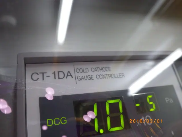 大亜真空 DIAVAC CT-1DA 銘板写真(2/2)