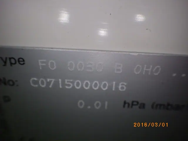 ブッシュ FO-0030B 銘板写真(2/2)