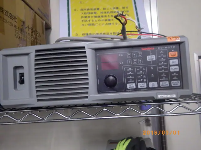 三社電機製作所 HKD-15100F 外観写真(1/2)
