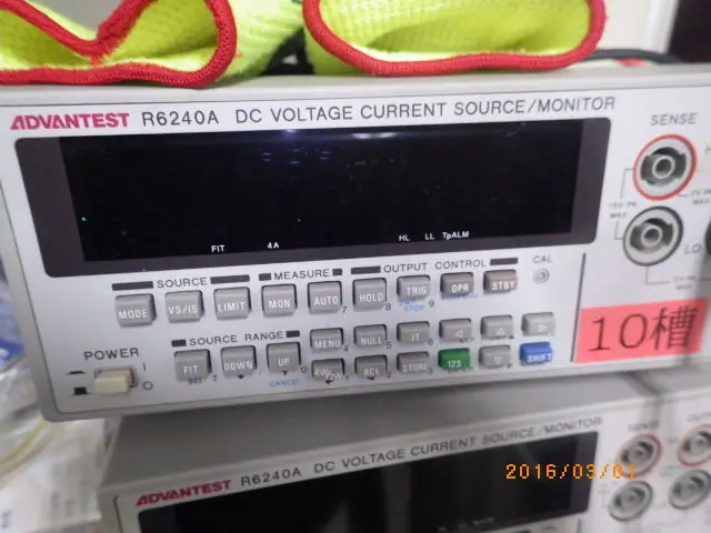 アドバンテスト/ADC Advantest R6240A 外観写真
