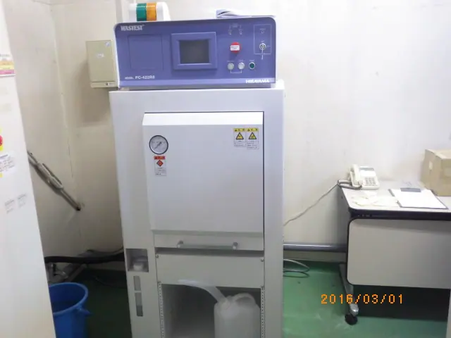 平山製作所 Hirayama PC-422R8 外観写真(1/2)