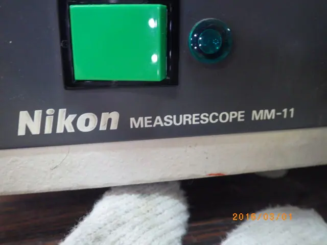 ニコン Nikon MM-11 銘板写真(2/2)