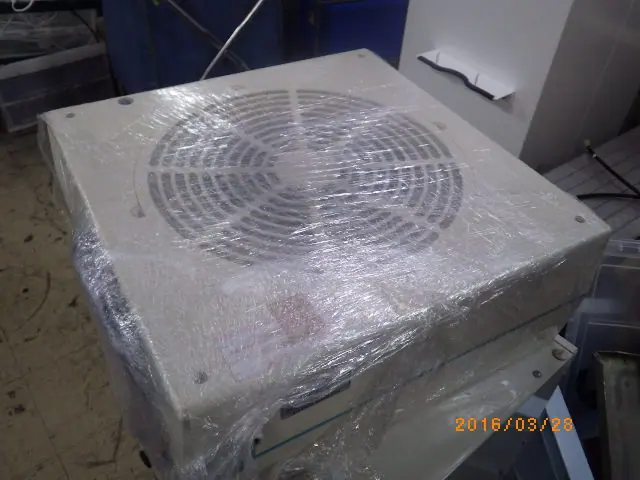 日本エアーテック Airtech MAC-53 外観写真(1/2)