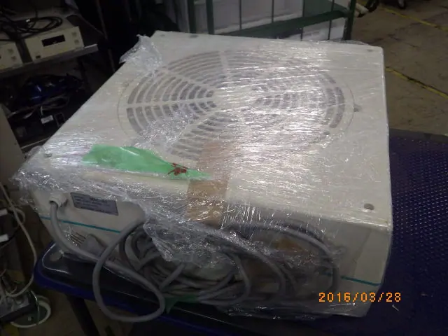 日本エアーテック Airtech MAC- 外観写真