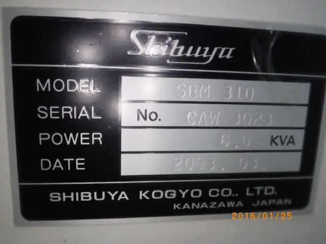 渋谷工業 SBM310 銘板写真(2/2)