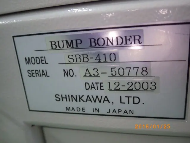 新川 SBB-410 銘板写真(2/2)