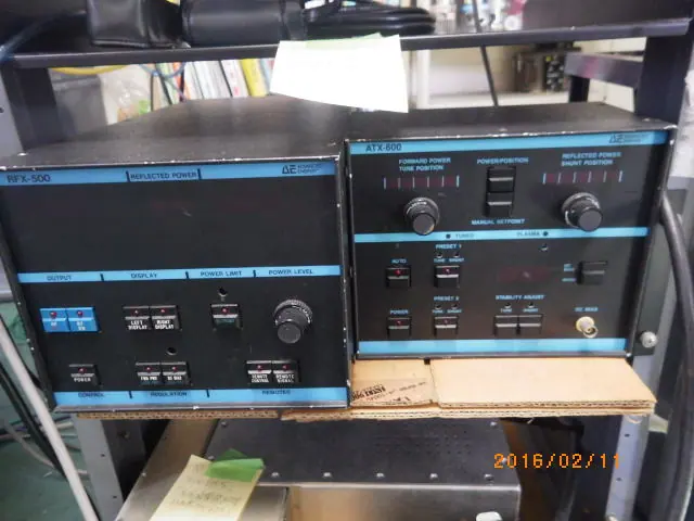アドバンスドエナジー AE RFX-500 外観写真(1/2)