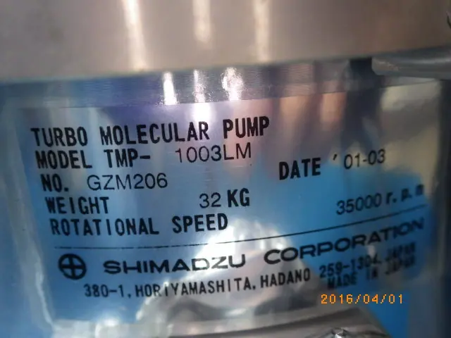 島津製作所 Shimadzu TMP-1003LM 銘板写真(2/2)