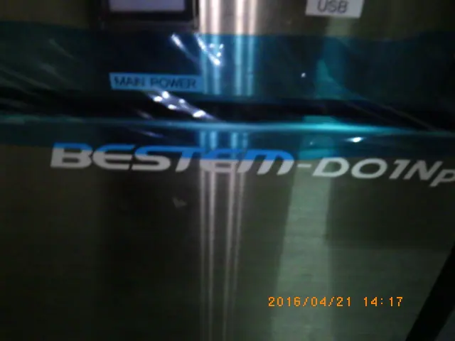 キヤノンマシナリー BESTEM D01Np 銘板写真(2/2)