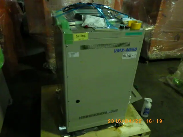 EME VMX-N550 外観写真(1/2)