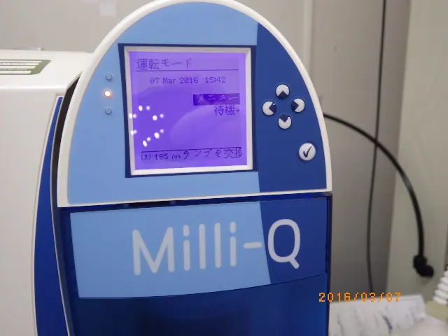 ミリポア Millipore Milli-Q/ELIX 銘板写真(2/2)